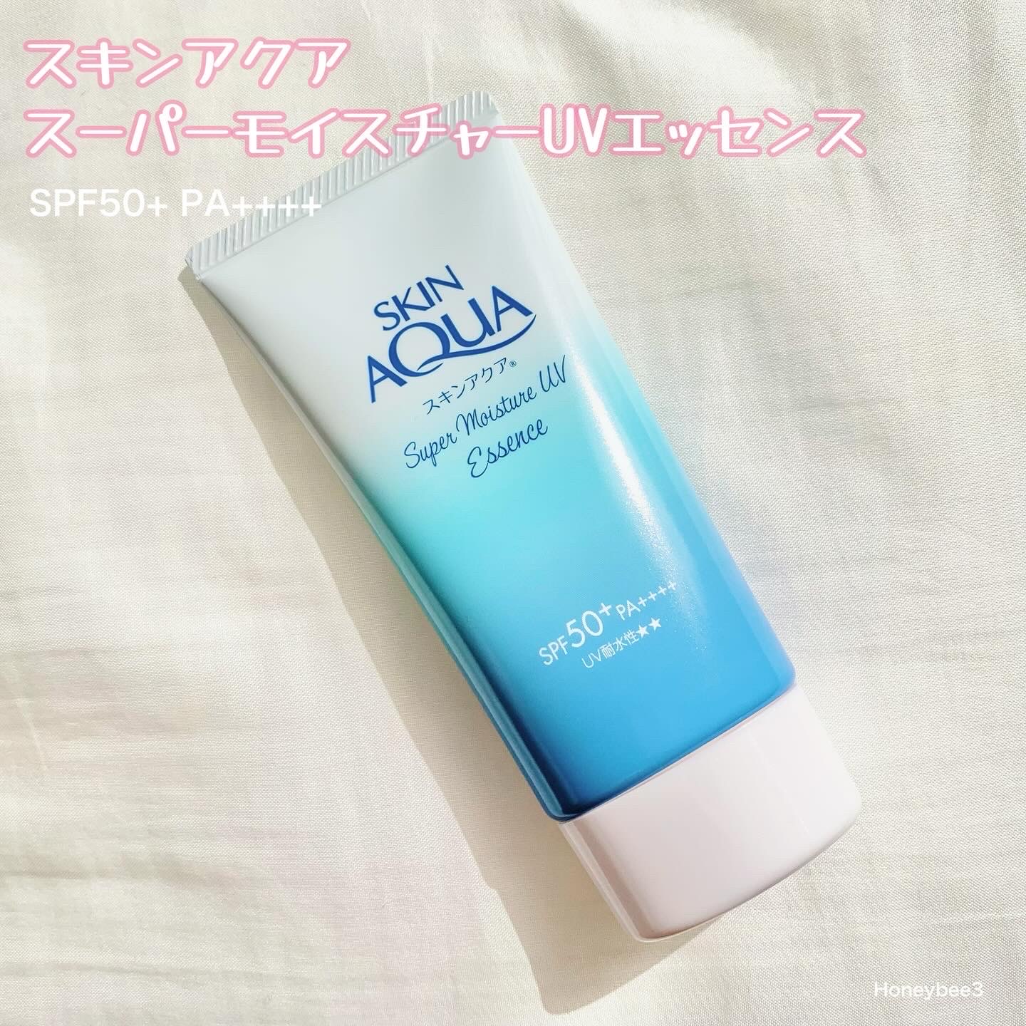 スキンアクア / スキンアクア スーパーモイスチャーエッセンスの