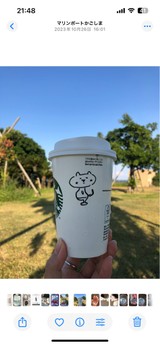 gnumillemooさんプロフィール画像
