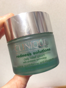 CLINIQUE RD ソリューションズ デイリー リリーフ クリーム