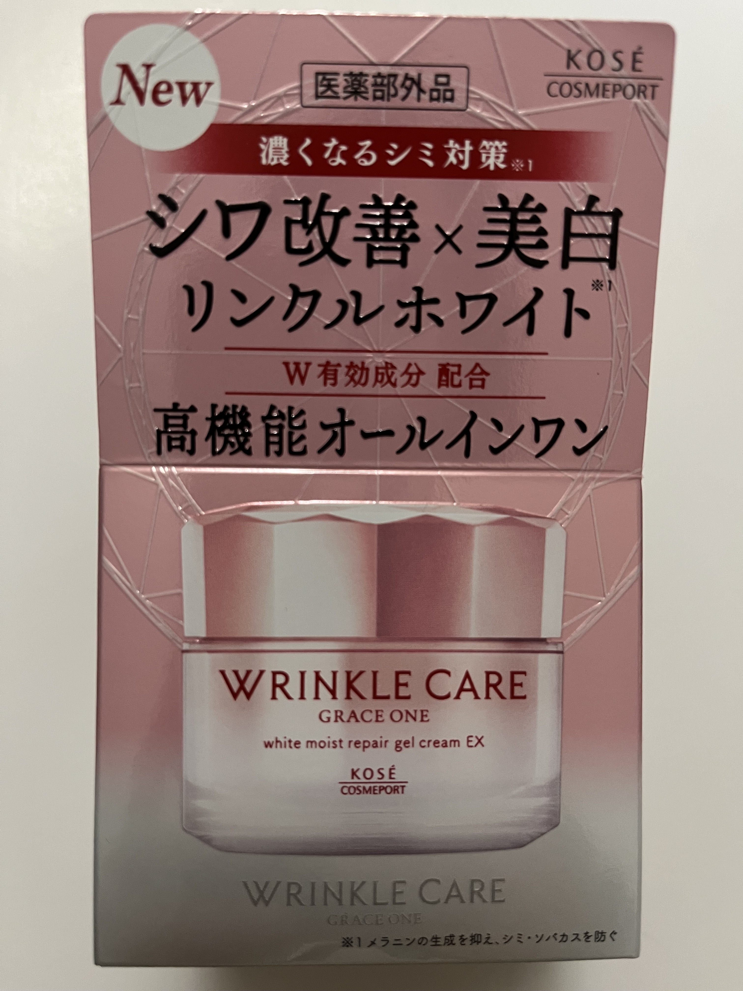 グレイスワン / リンクルケア ホワイト モイストジェルクリーム