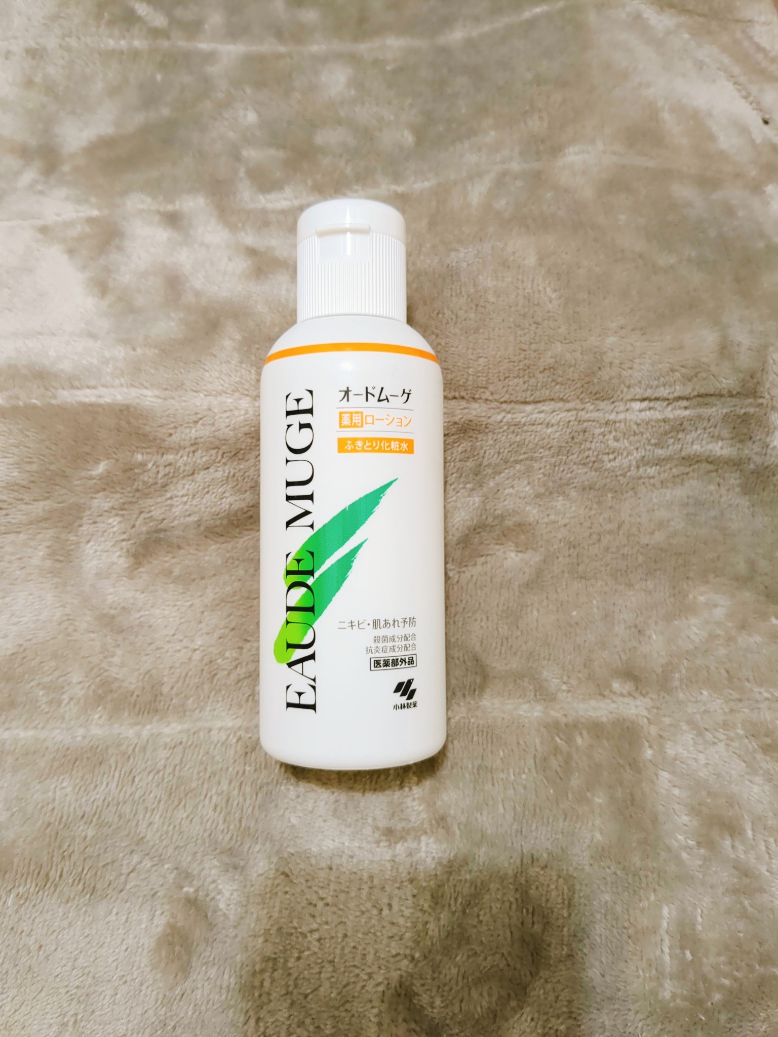 オードムーゲ / オードムーゲ 薬用ローションの公式商品情報