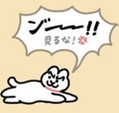 真坂23さんプロフィール画像