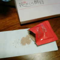 健康美人研究所 花ざくろ酵母の公式商品情報 美容 化粧品情報はアットコスメ 健康美人研究所 花ざくろ酵母の公式商品情報 美容 化粧品情報はアットコスメ