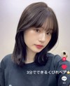 髪の巻き方
