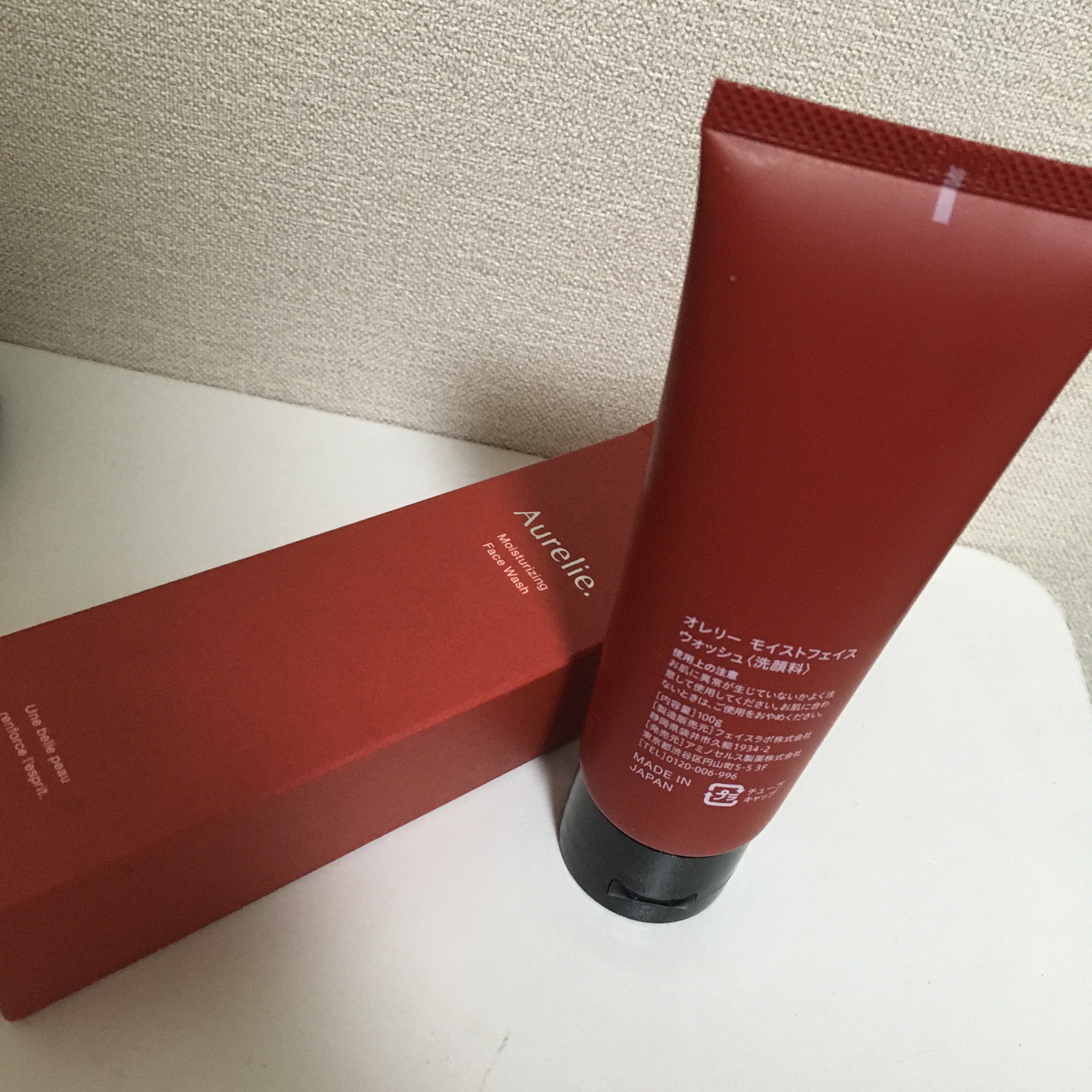 Aurelie. / モイストフェイスウォッシュの公式商品情報｜美容