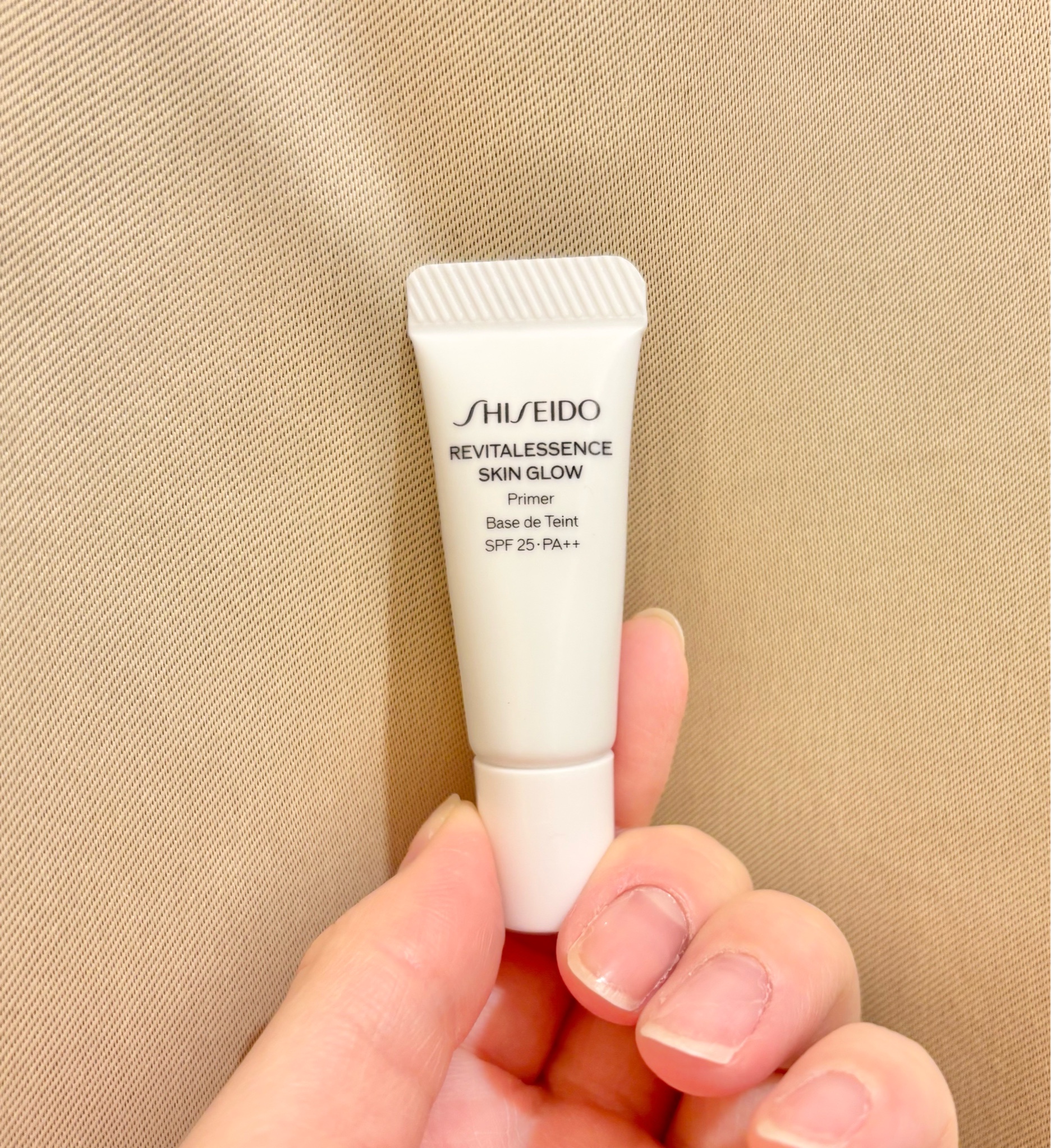 SHISEIDO / エッセンス スキングロウ プライマーの公式商品情報