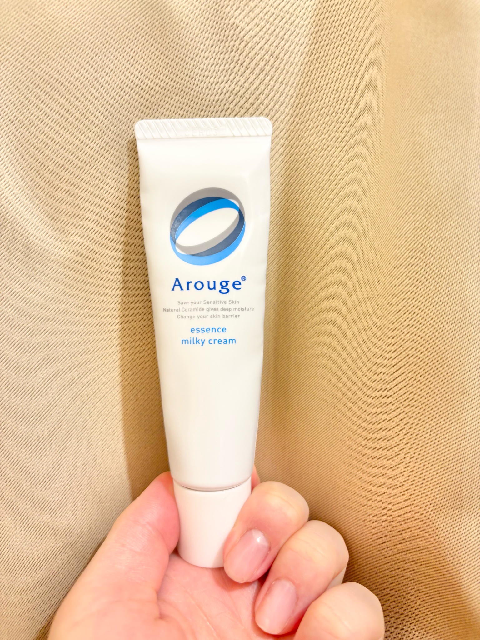 Amazon | アルージェ エッセンス ミルキークリーム（しっとり
