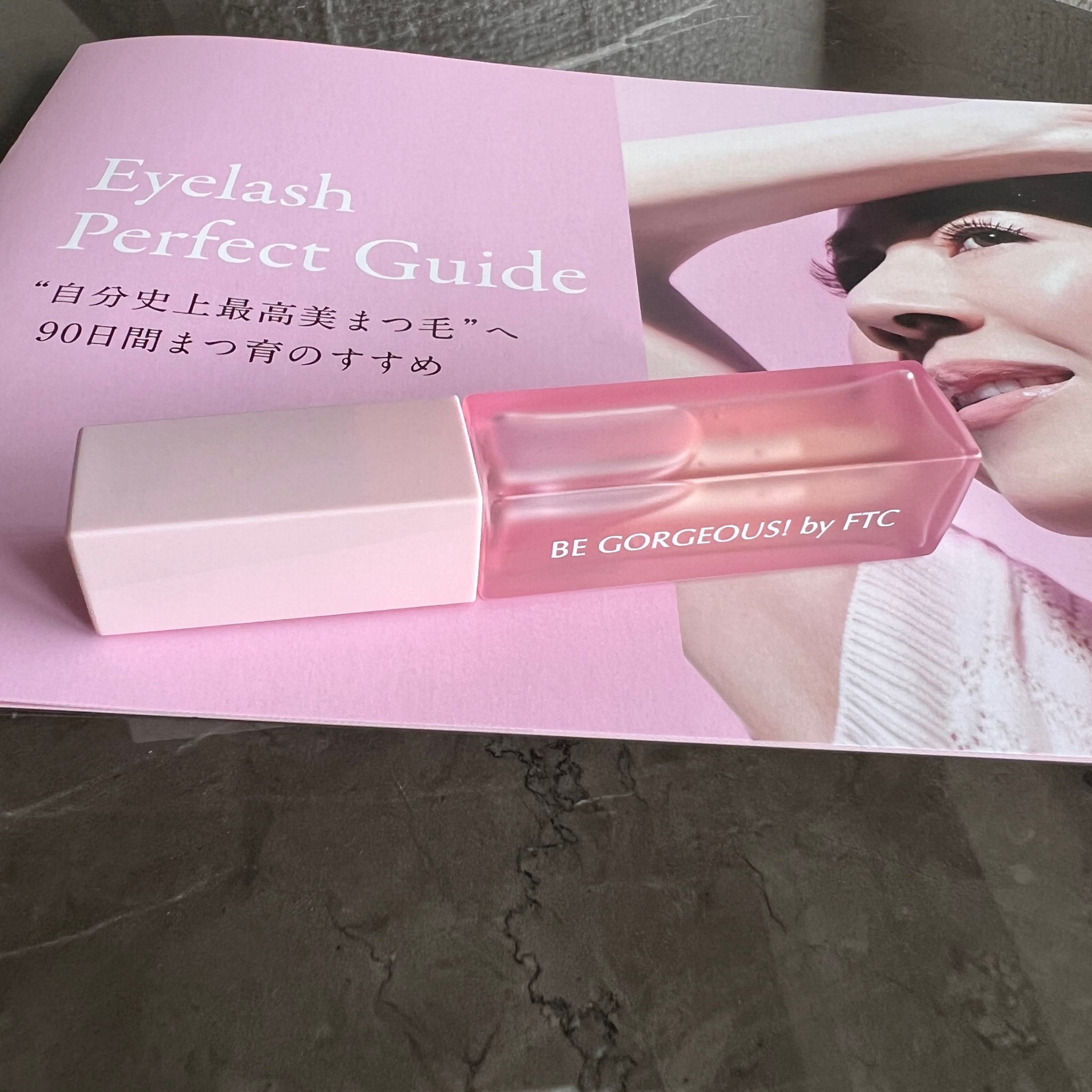 FTC / FTC FFアイラッシュセラム クリスタリュクス EXの公式商品
