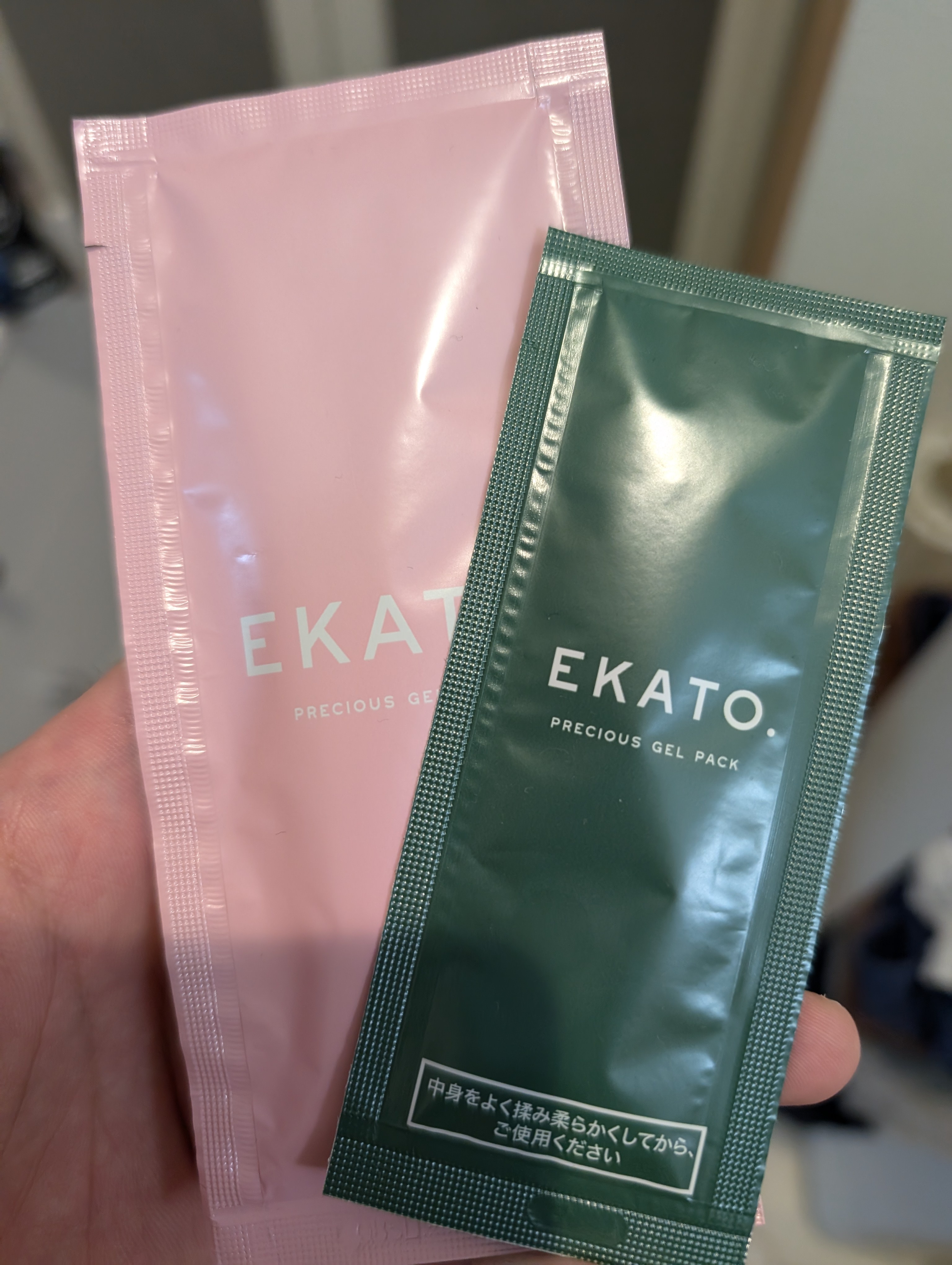 EKATO. / PRECIOUS GEL PACKの公式商品情報｜美容・化粧品情報は