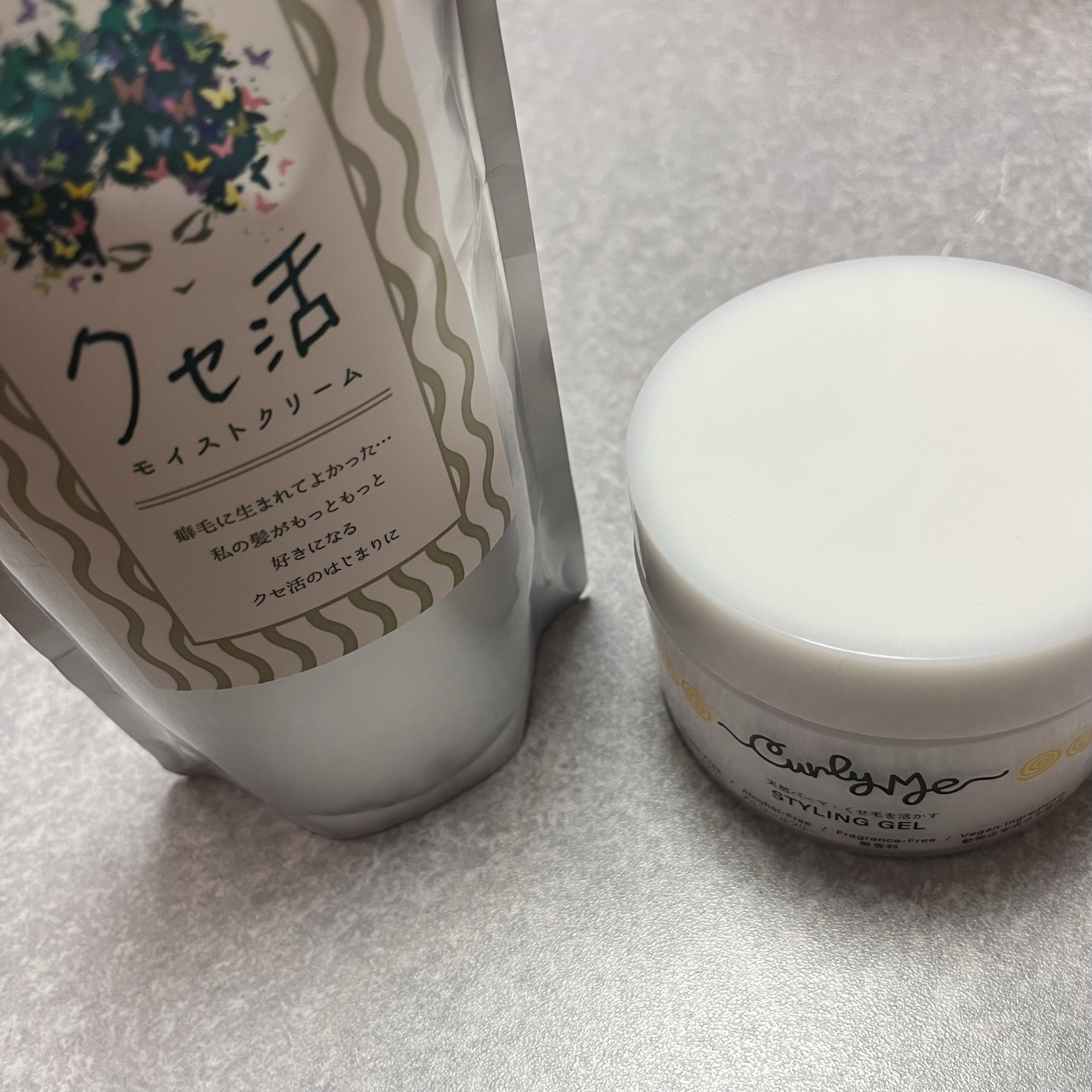 Curly Me / Curly Me ヘアースタイリングジェルの公式商品情報