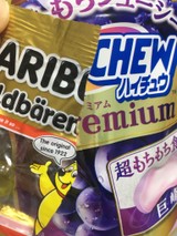 ぐみ組さんプロフィール画像