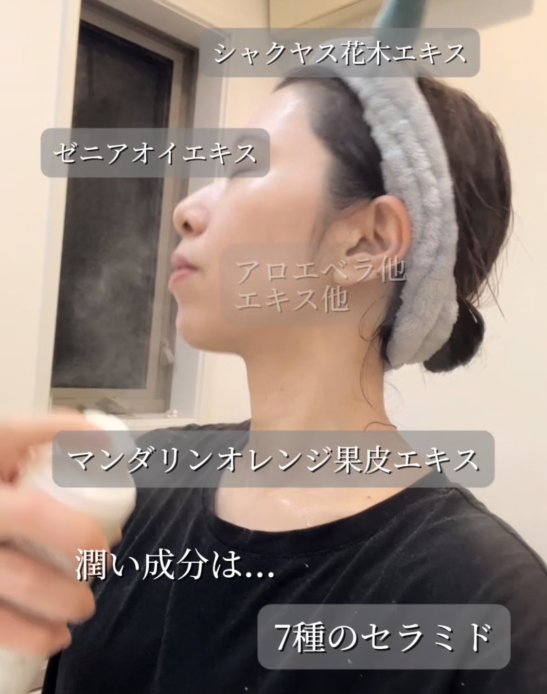 ヴァーナル / エッセンシャルシャワー モイストの公式商品情報