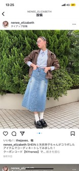 ましゅまろぷりんちゃん