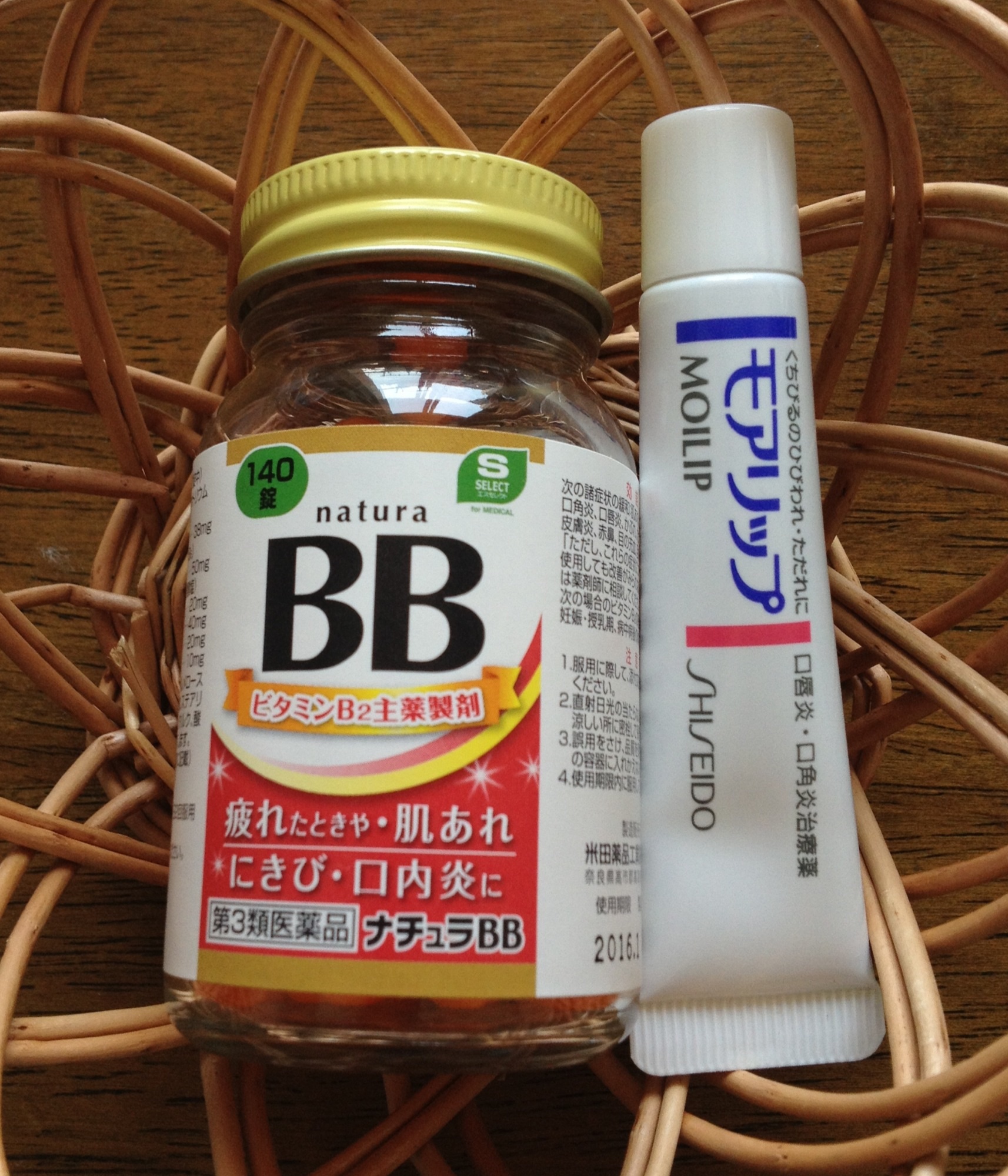 チョコラ bb 販売 類似 品 おすすめ