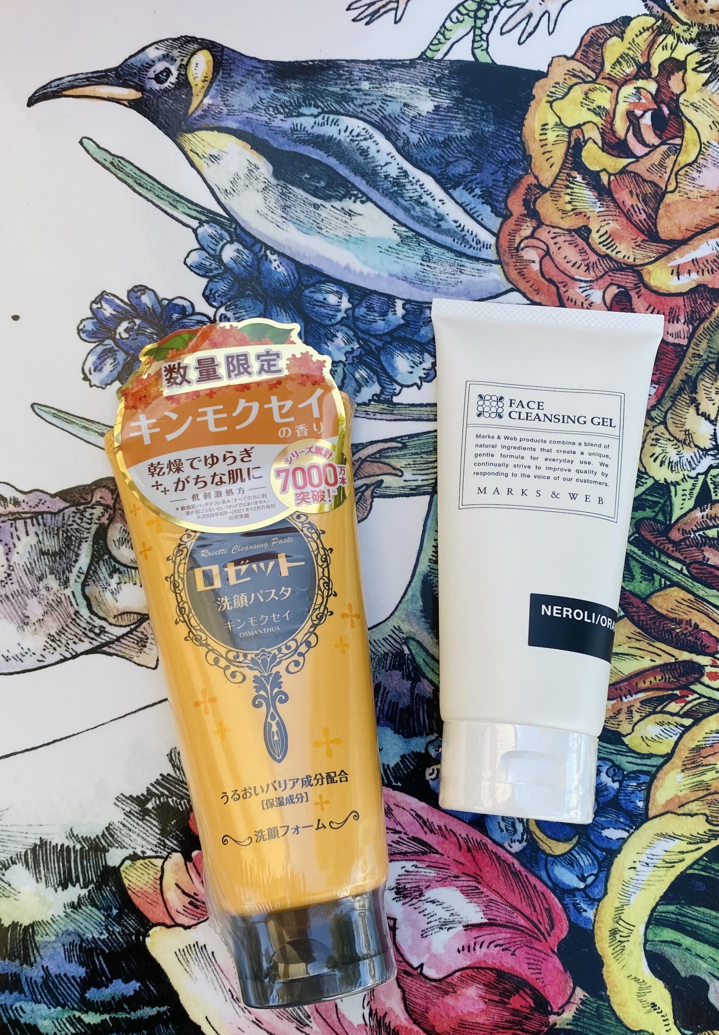 ロゼット / ロゼット洗顔パスタ キンモクセイの香りの公式商品情報