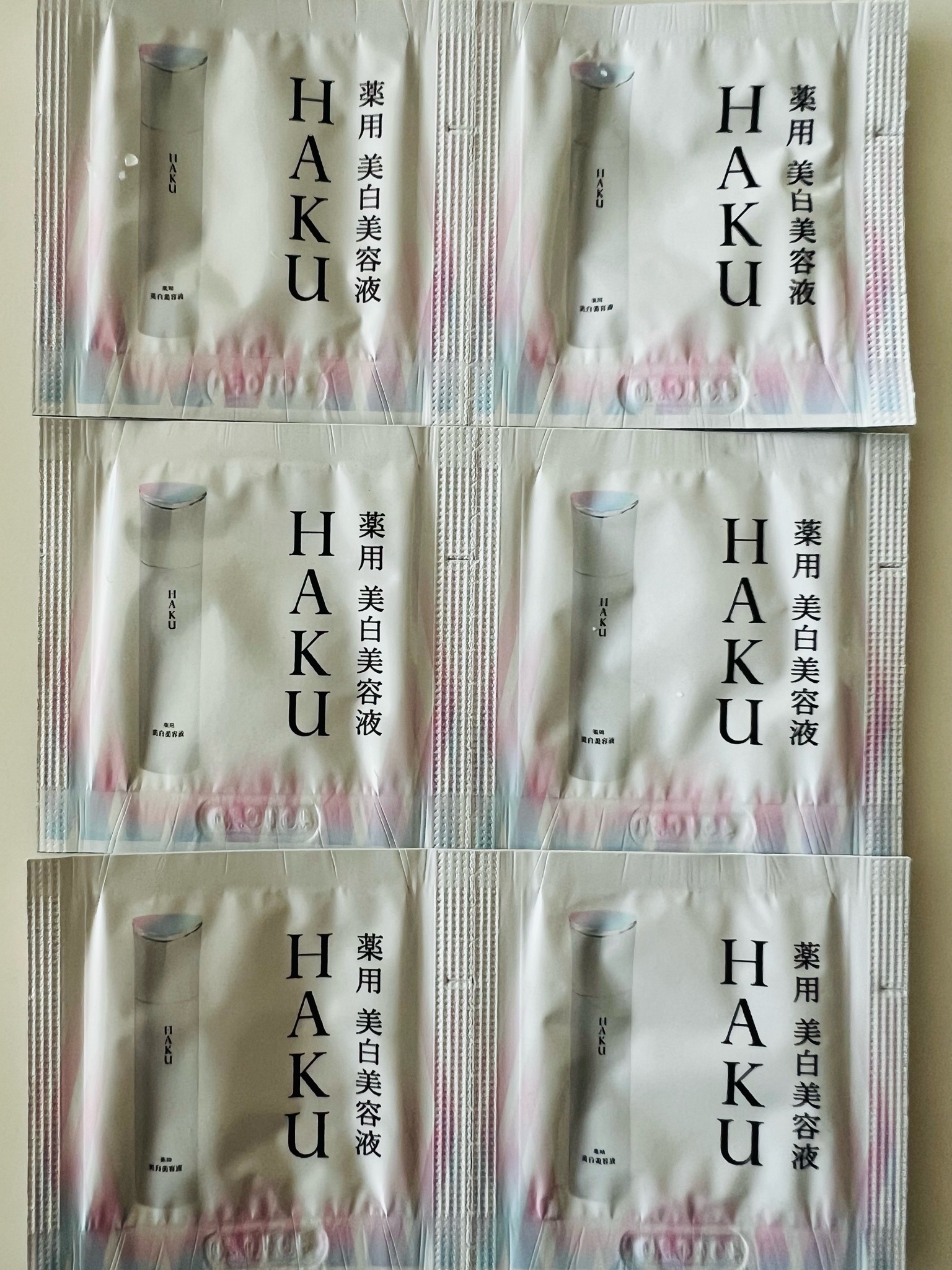 HAKU / メラノフォーカスZの公式商品情報｜美容・化粧品情報は