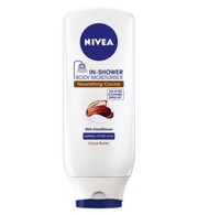 Nivea 海外 In Shower Body Moisturiser Dry Skinの口コミ By Nottsさん 美容 化粧品情報はアットコスメ