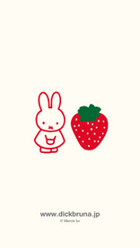 ちょこん3753