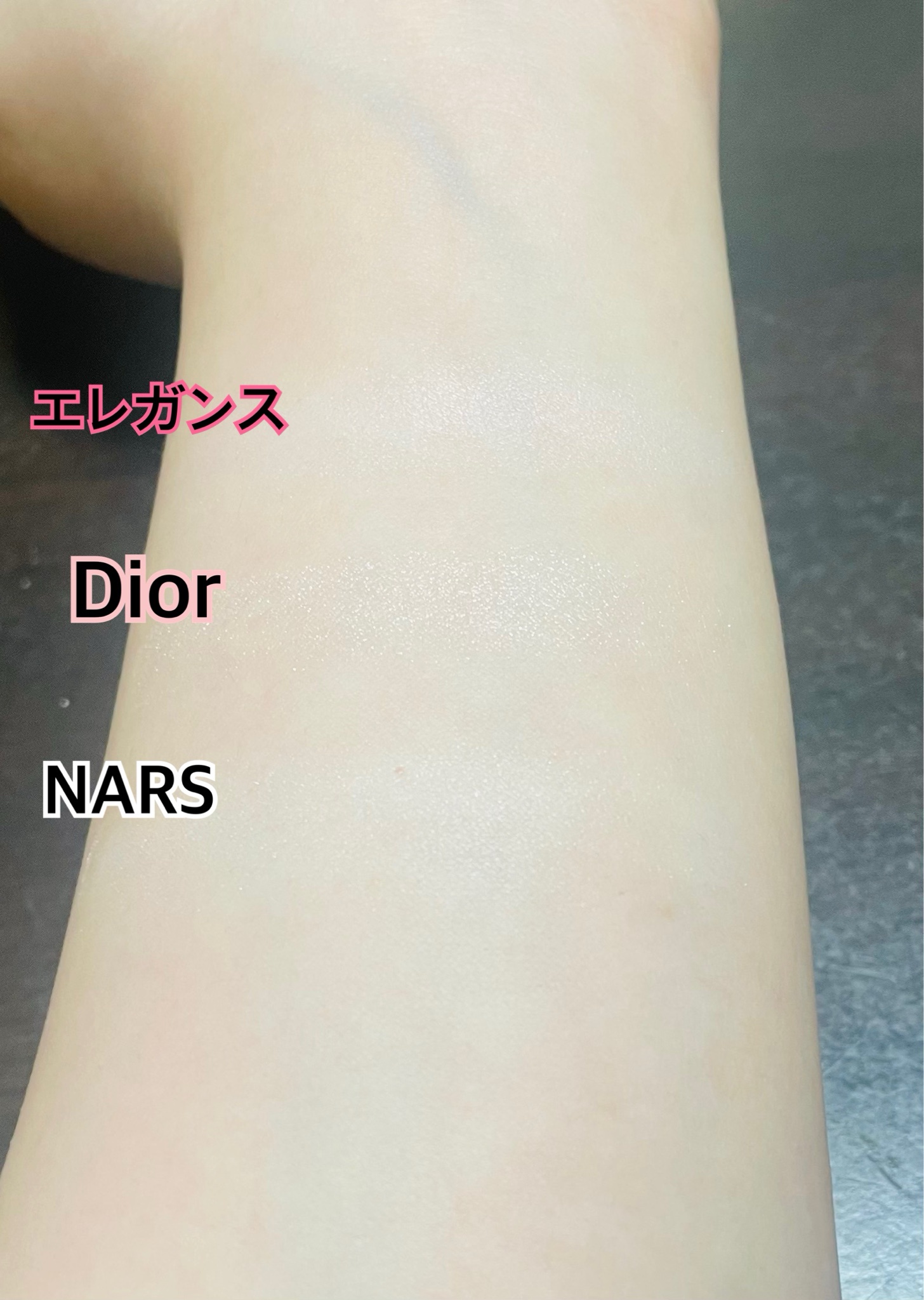 エレガンス / アティミエル ヴェールの公式商品情報｜美容