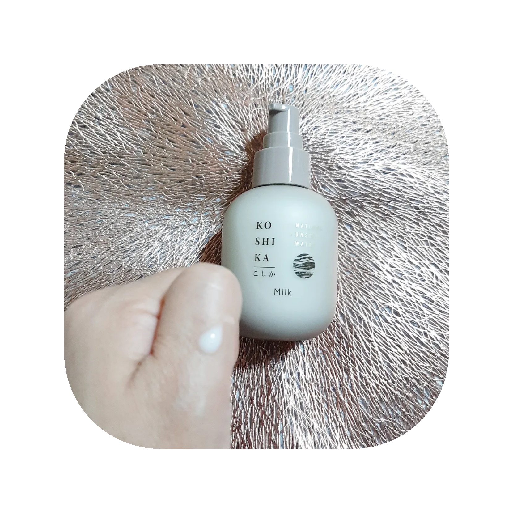 KO SHI KA こしか / こしか ミルク 100mLの公式商品情報｜美容