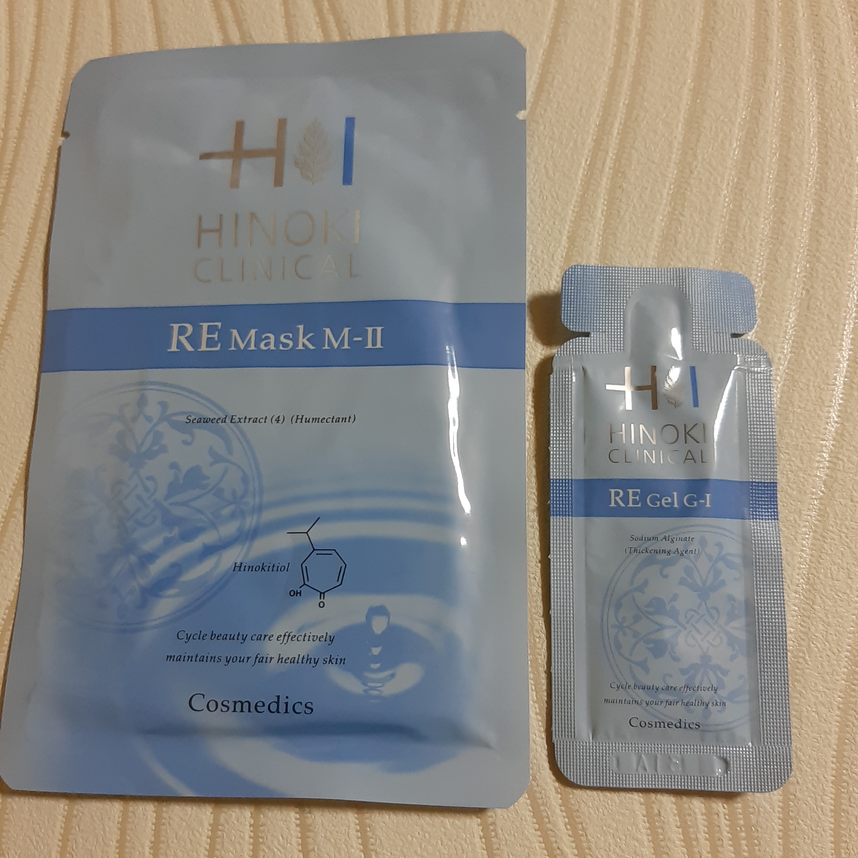 ヒノキ肌粧品 / REハイブリッドパックの口コミ一覧｜美容