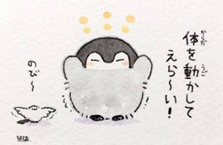 Ellaさんプロフィール画像