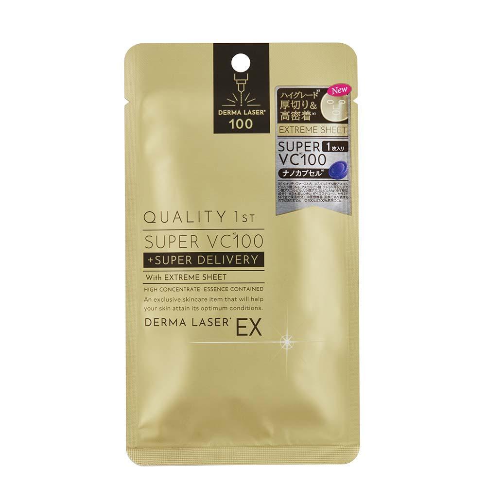 バイヤーが選ぶ！4月のおすすめ／@cosmeのお店で買えるミニ
