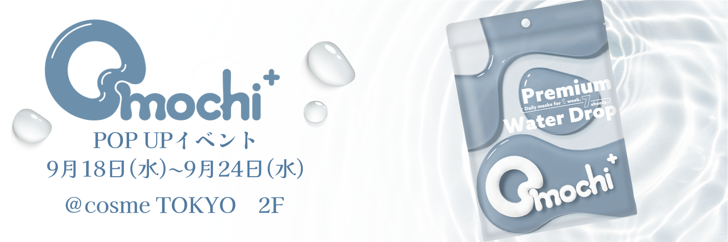 数量限定】ロイヤルボックス[ピュアマカロン] - 雑貨オンライン