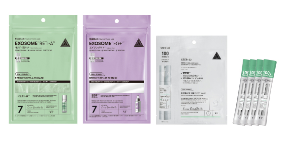 cosmeの初売り／@cosme TOKYOの数量限定セット！ | アットコスメ