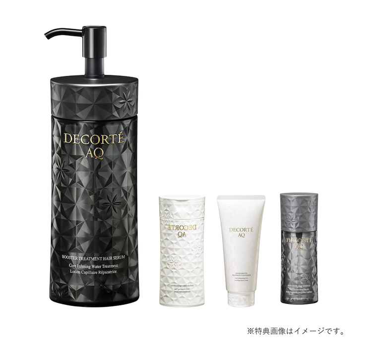 cosmeの初売り/@cosme OSAKAの数量限定セット! | アットコスメ cosmeの初売り/@cosme OSAKAの数量限定セット! | アットコスメ