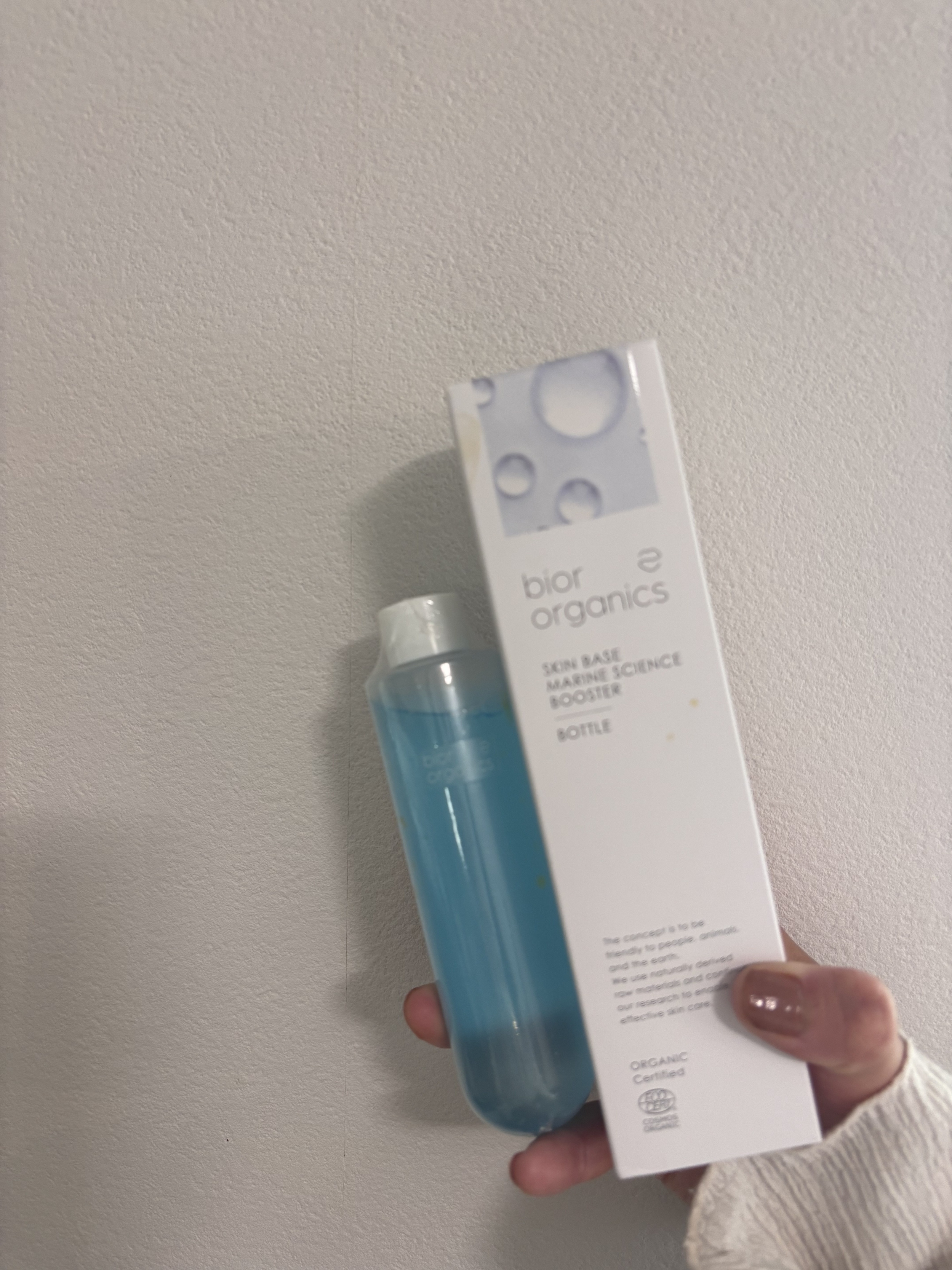 bior organics / オーガニック認証 スキンベース マリン