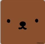 ねーね0619