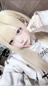 和音.☆.｡*・