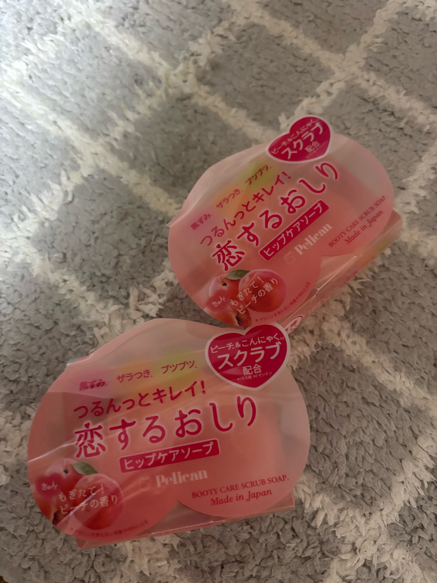 ペリカン石鹸 / 恋するおしり ヒップケアソープ 80gの公式商品 ペリカン石鹸 / 恋するおしり ヒップケアソープ 80gの公式商品