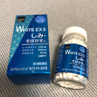 Matsukiyo エバレッシュホワイトex Ii 医薬品 の公式商品情報 美容 化粧品情報はアットコスメ Matsukiyo エバレッシュホワイトex Ii 医薬品 の公式商品情報 美容 化粧品情報はアットコスメ