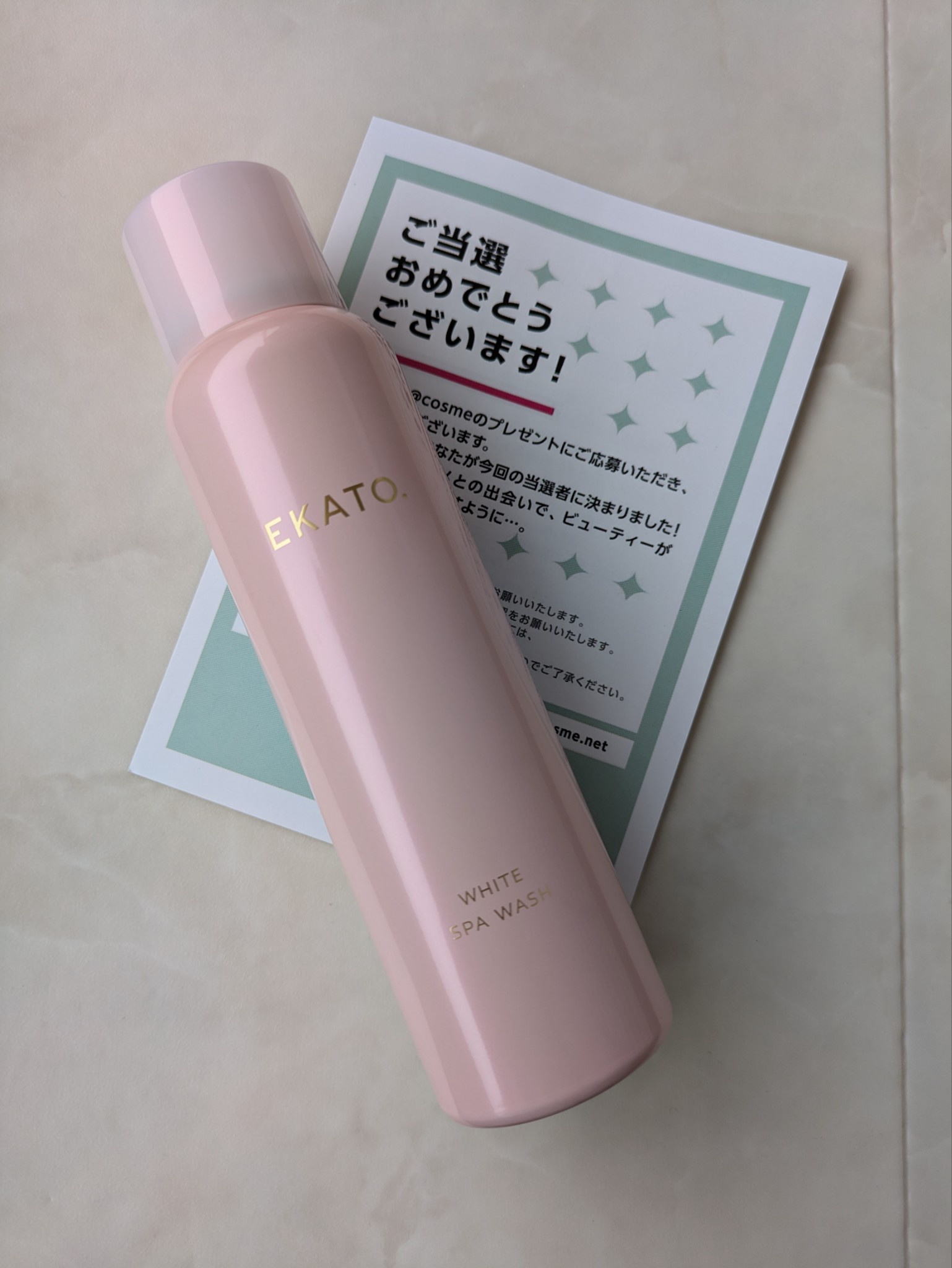 EKATO. / WHITE SPA WASHの公式商品情報｜美容・化粧品情報は