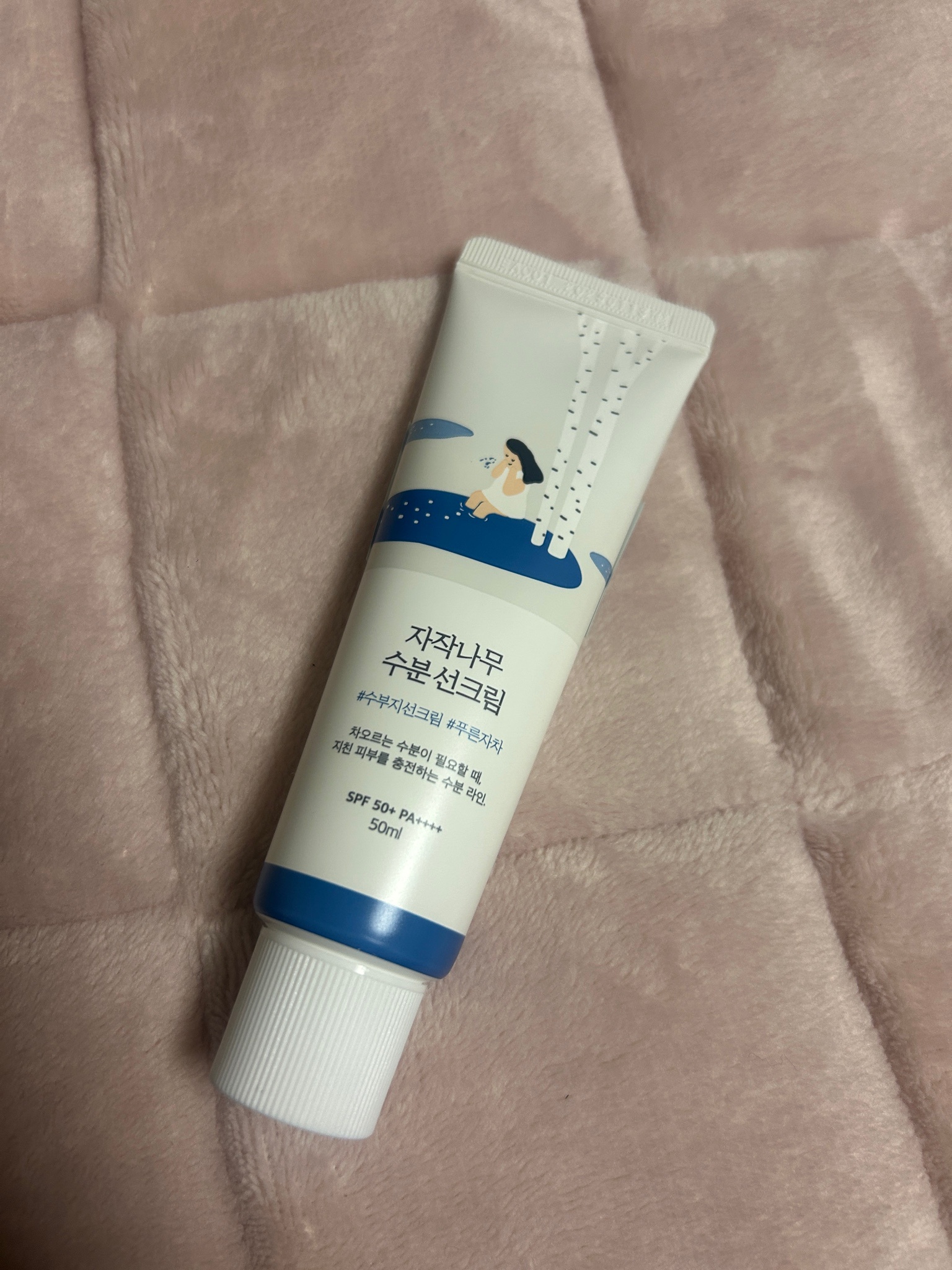 Amazon.co.jp: Round Lab Birch Juice Sunscreen: カバノキ果汁