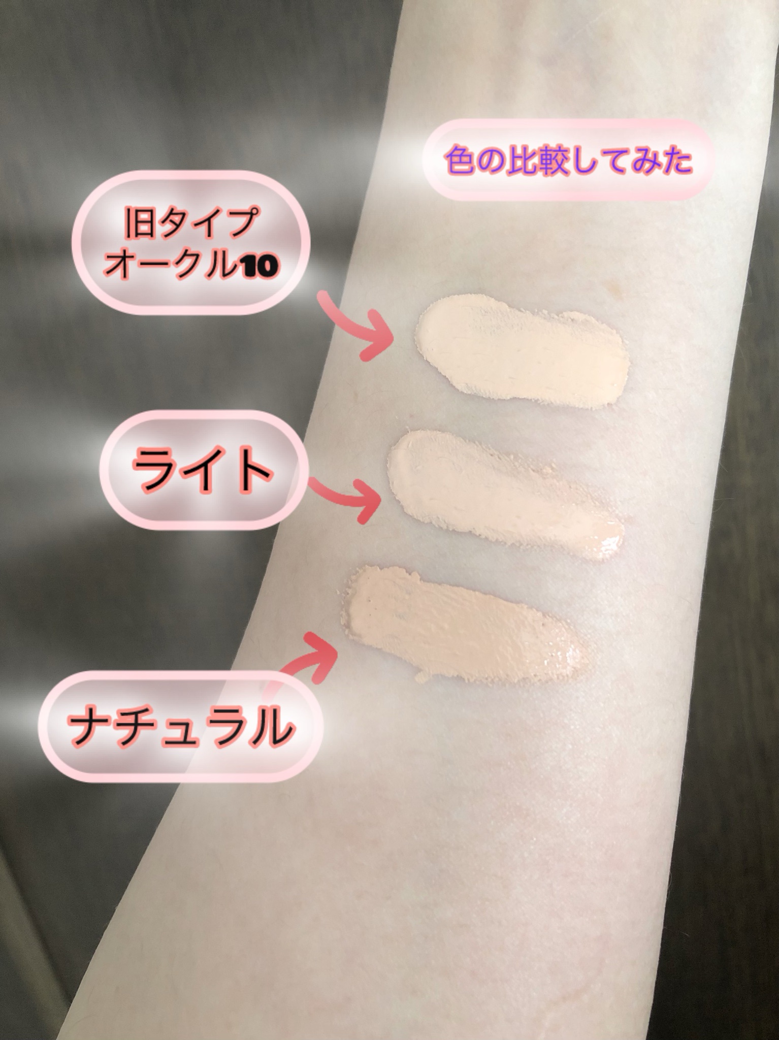 HAKU / 薬用 美白美容液ファンデの公式商品情報｜美容・化粧品