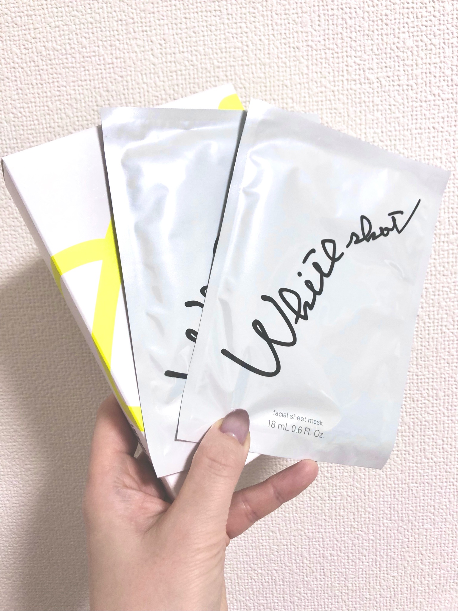 Amazon.co.jp: 【医薬部外品】ポーラ ホワイトショット マスク