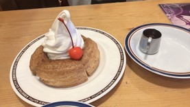 0*ここな