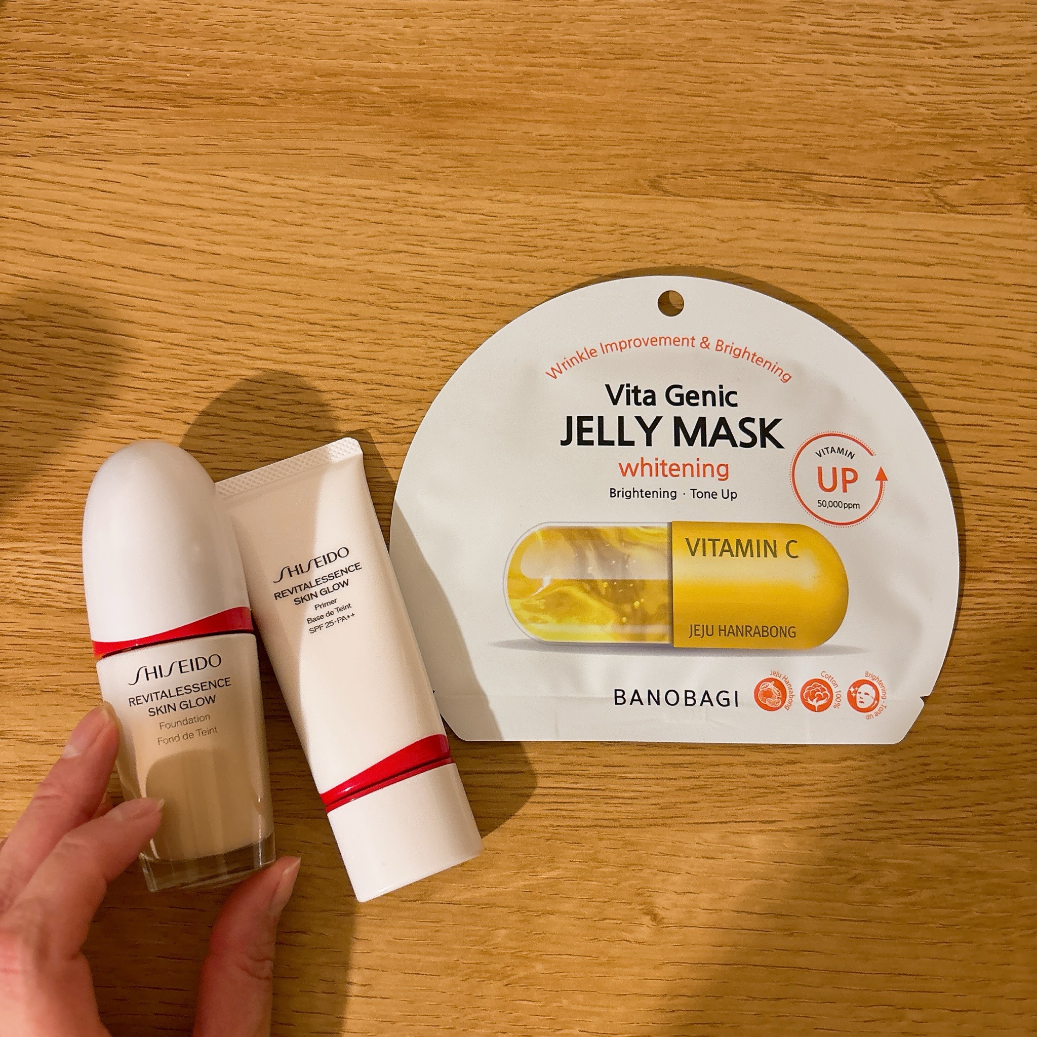 SHISEIDO / エッセンス スキングロウ プライマーの公式商品情報