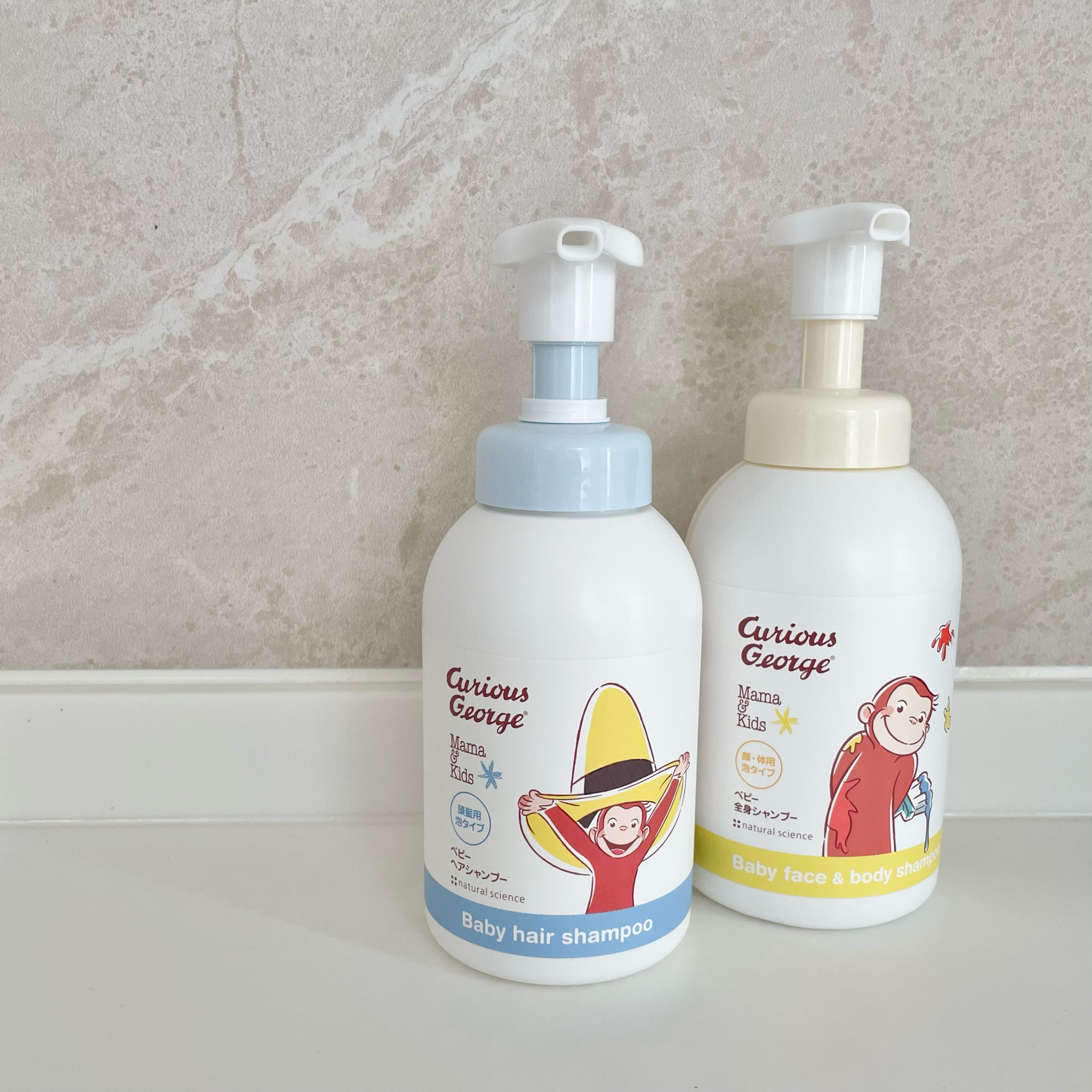 ママ＆キッズ / ママ&キッズ ベビーヘアシャンプーの公式商品