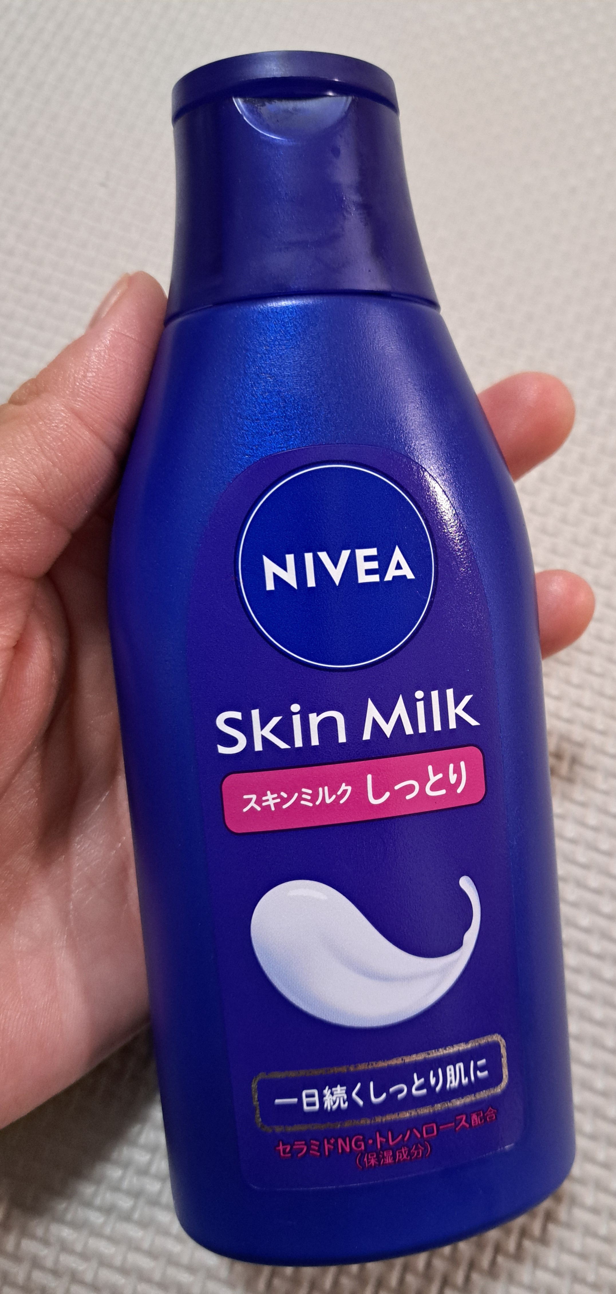 ニベア / スキンミルク しっとりの公式商品情報｜美容・化粧品