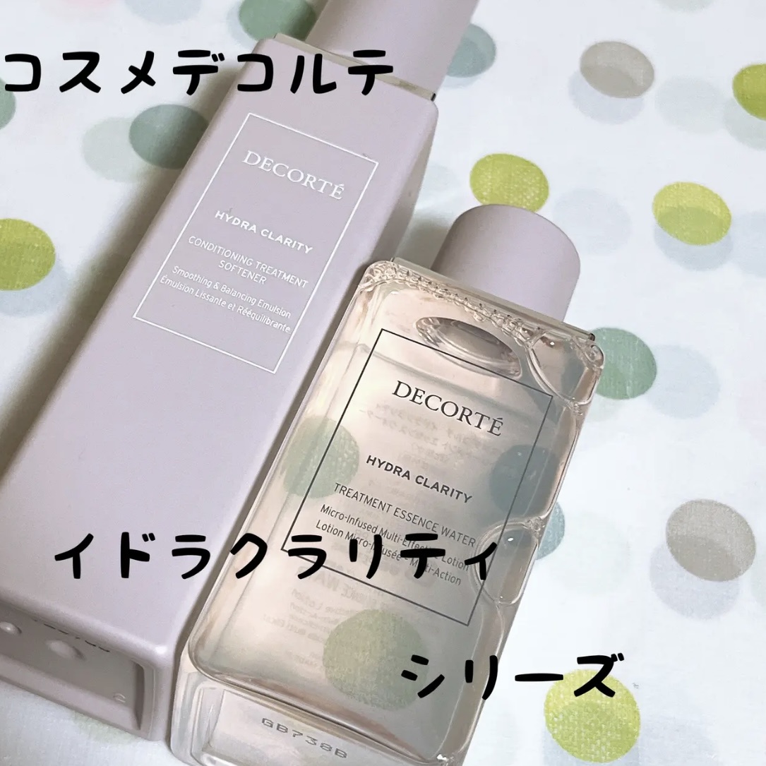 コスメデコルテ / イドラクラリティ コンディショニング