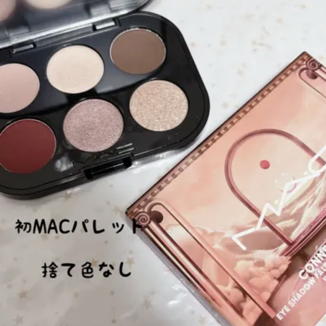 M・A・C / コネクト イン カラー アイシャドウ パレット × 6の