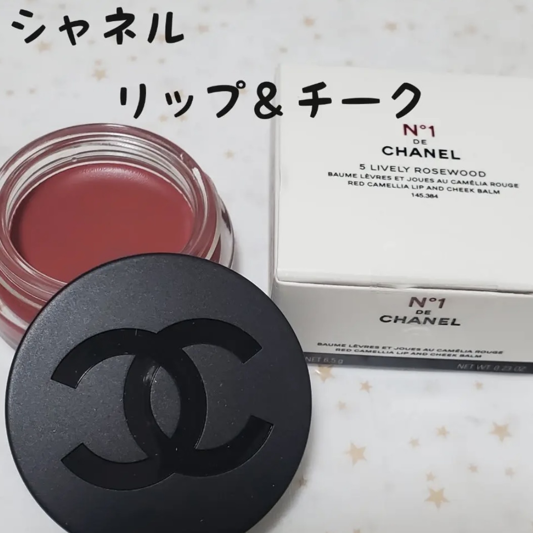 ルージュ ココ フラッシュ｜CHANELの口コミ - 韓国ではもう