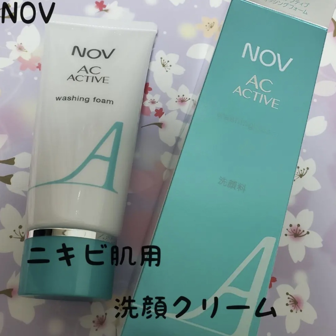 ノブ / ACアクティブ ウォッシングフォームの公式商品情報｜美容