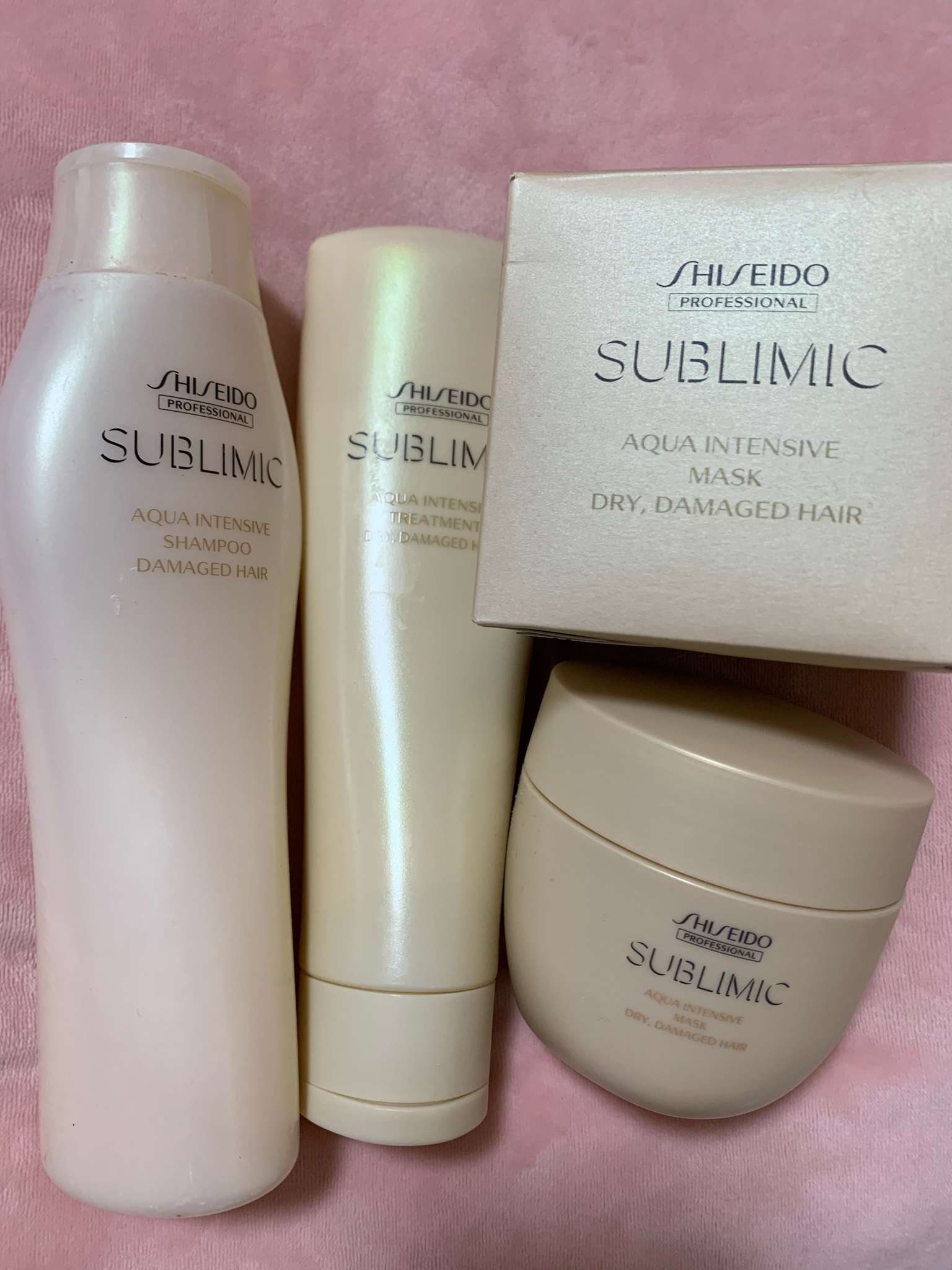 サブリミック アクアインテンシブ(SUBLIMIC AQUA INTENSIVE)|資生堂
