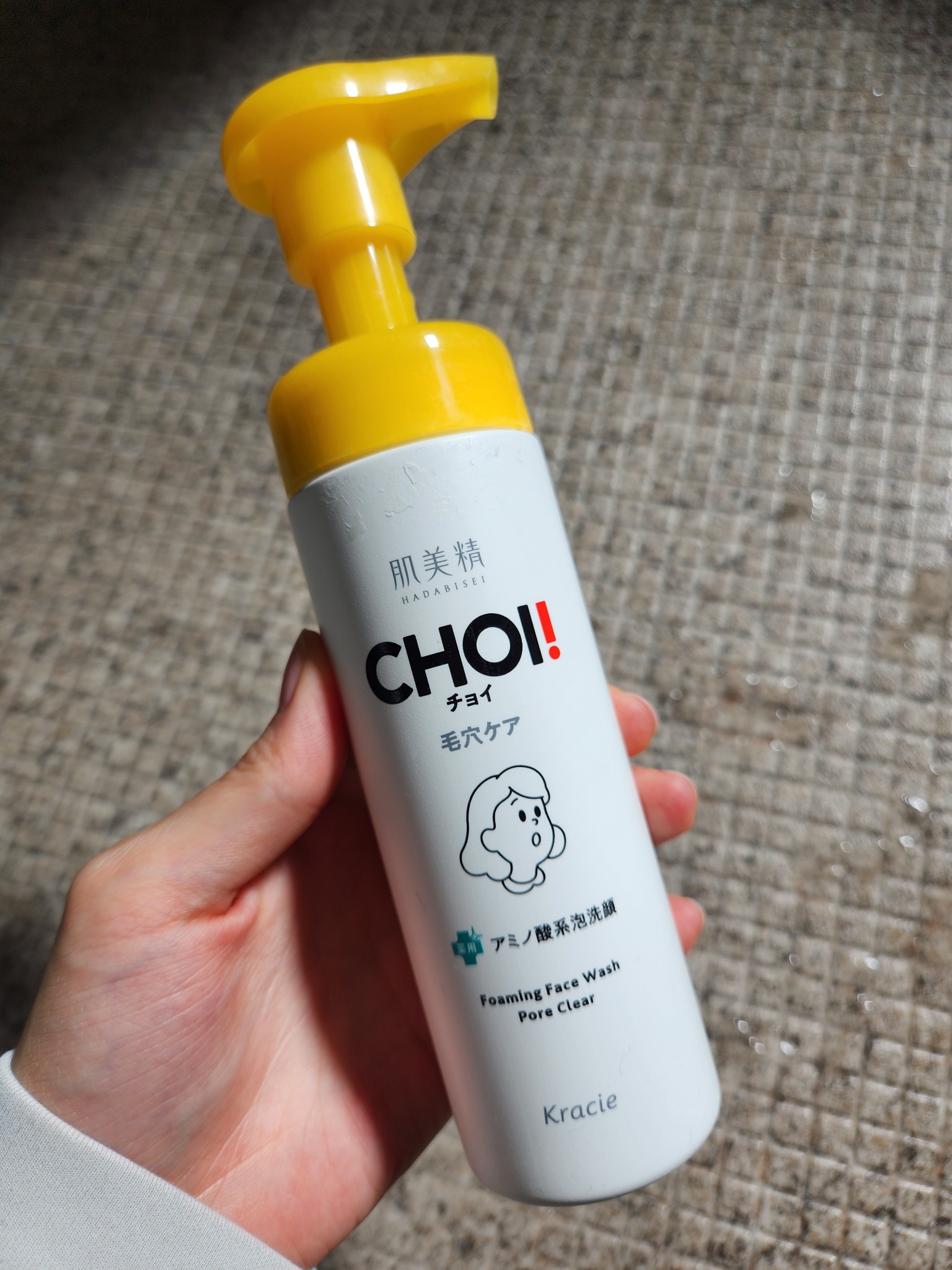 MISSHA ミシャ ビタシープラス 泡マスク洗顔 140ml 韓国コスメ