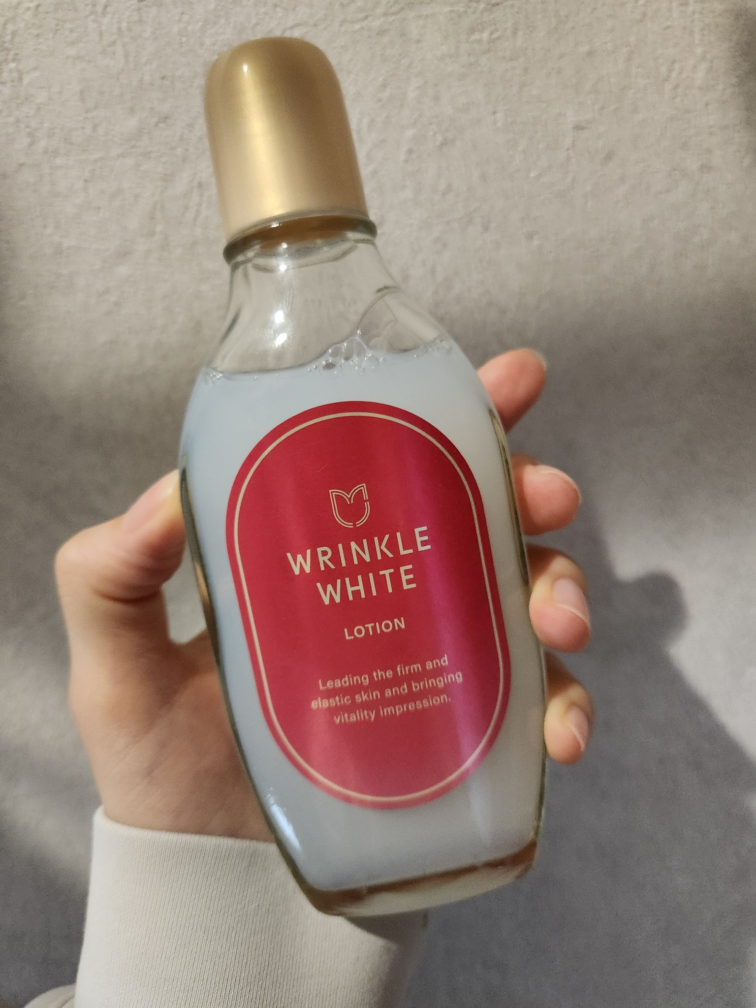 WHITENICK | 美しい素肌をはぐくむ香椎化粧品 | 公式サイト